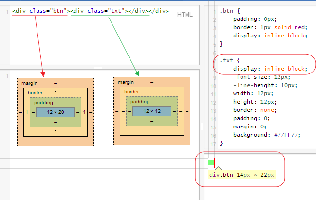 Inline width. Дисплей блок CSS что это. Display inline. Display Block inline inline-Block. Display CSS свойства.